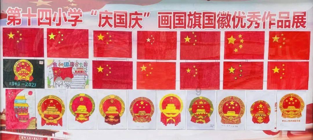 光明钥匙怎么合成