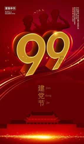 加入绀青之拳:槽点满满,秘书临死前为何不干脆写犯人名字?知识星球,探索你感兴趣的领域